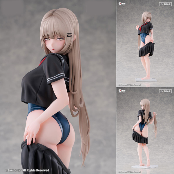 ユズ 次の授業は水泳 1