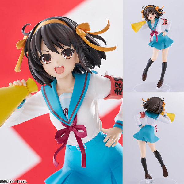 POP UP PARADE 涼宮ハルヒの憂鬱 涼宮ハルヒ L size