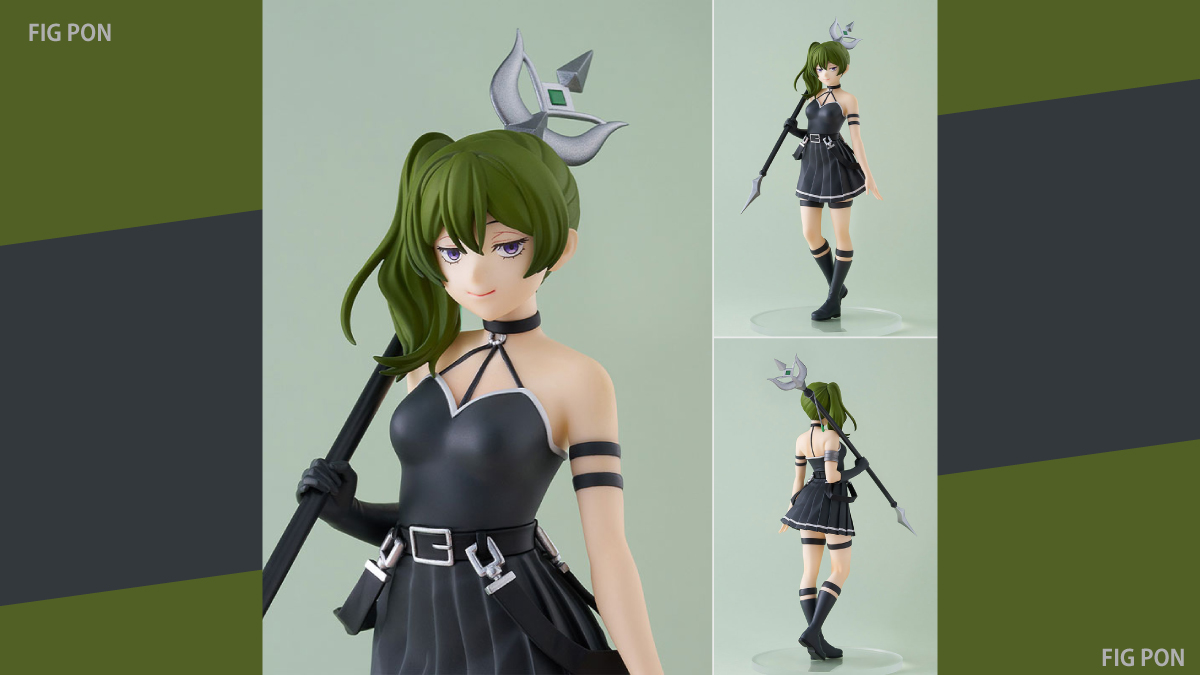 POP UP PARADE 葬送のフリーレン ユーベル